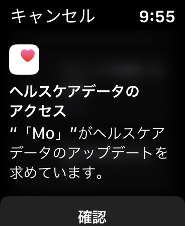 スクリーンショット 9