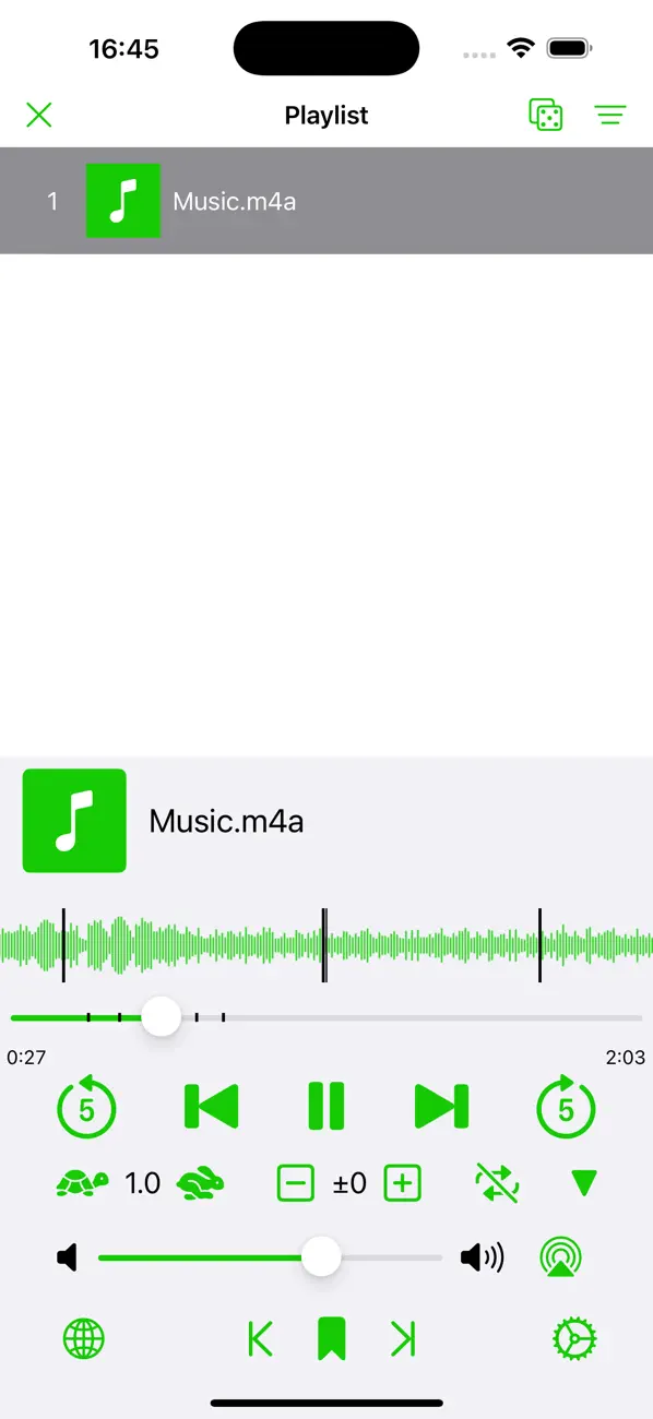 Screenshot #3 pour KQ Audio Player