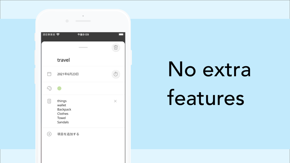 #2. Simple Calendar・Schedule app (iOS) 由: Futoshi Niiho
