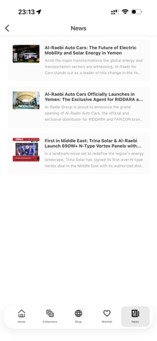 Al Raebi Store Screenshot 7 of 8