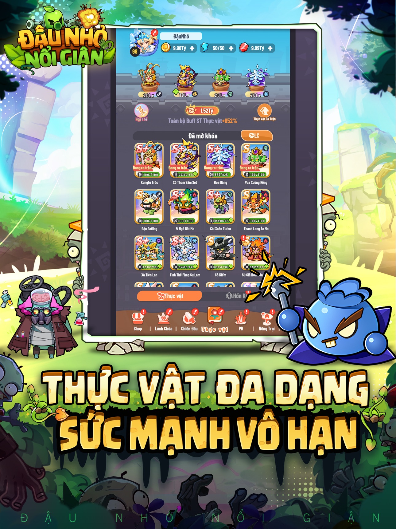 Screenshot 12 of Đậu Nhỏ Nổi Giận