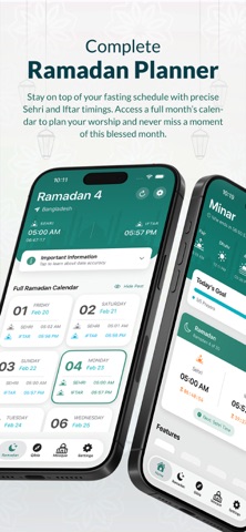 Minar: Daily Muslim Rahbar screenshot