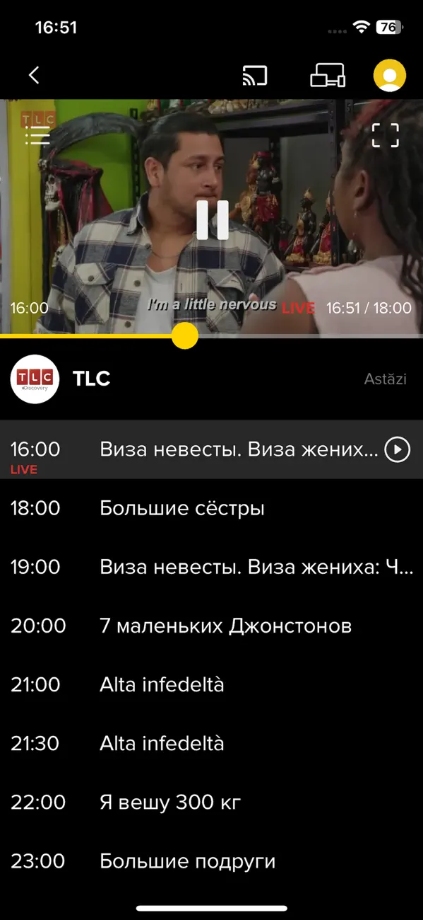 Screenshot #1 pour StarNet TV