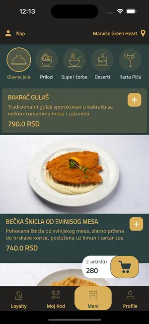 Marquise Restaurant screenshot 4