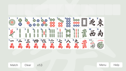 American Mahjong Lookup Screenshot