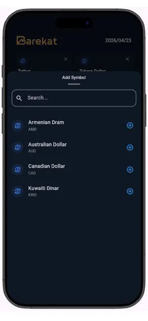 Barekat screenshot 2