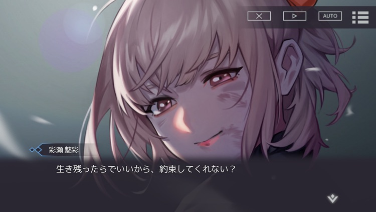 BLACK STELLA PTOLOMEA