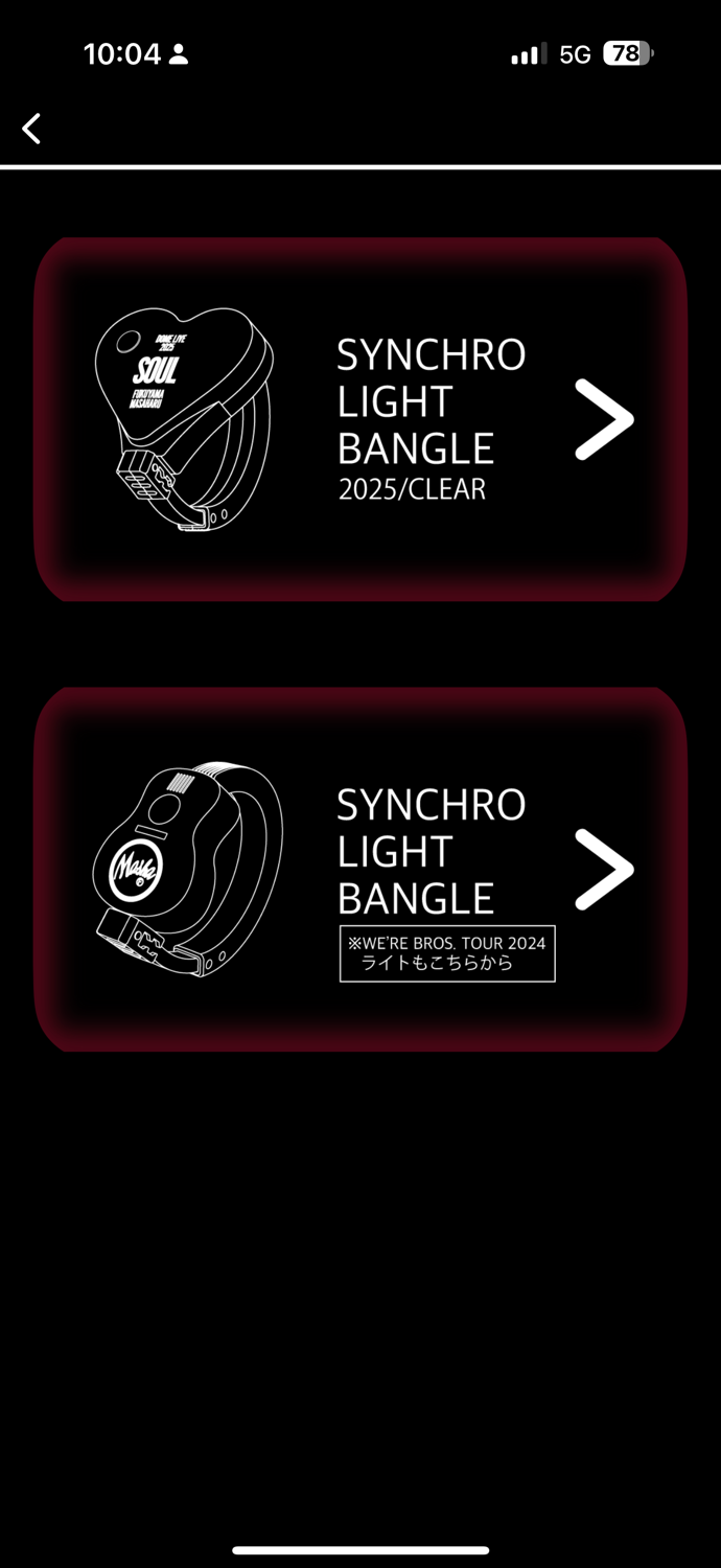 FUKUYAMA SYNCHRO LIGHT BANGLE
