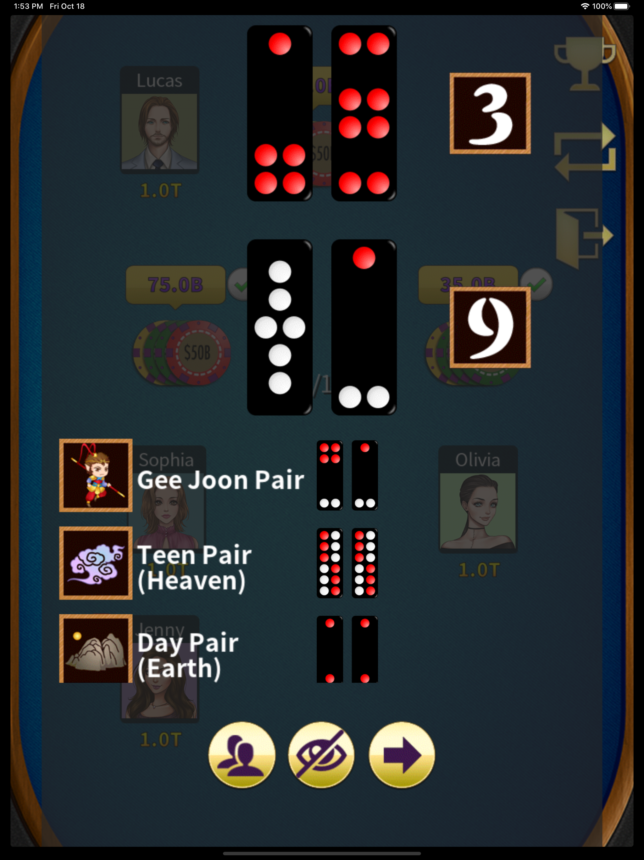 Pai Gow (Deluxe) screenshot 16