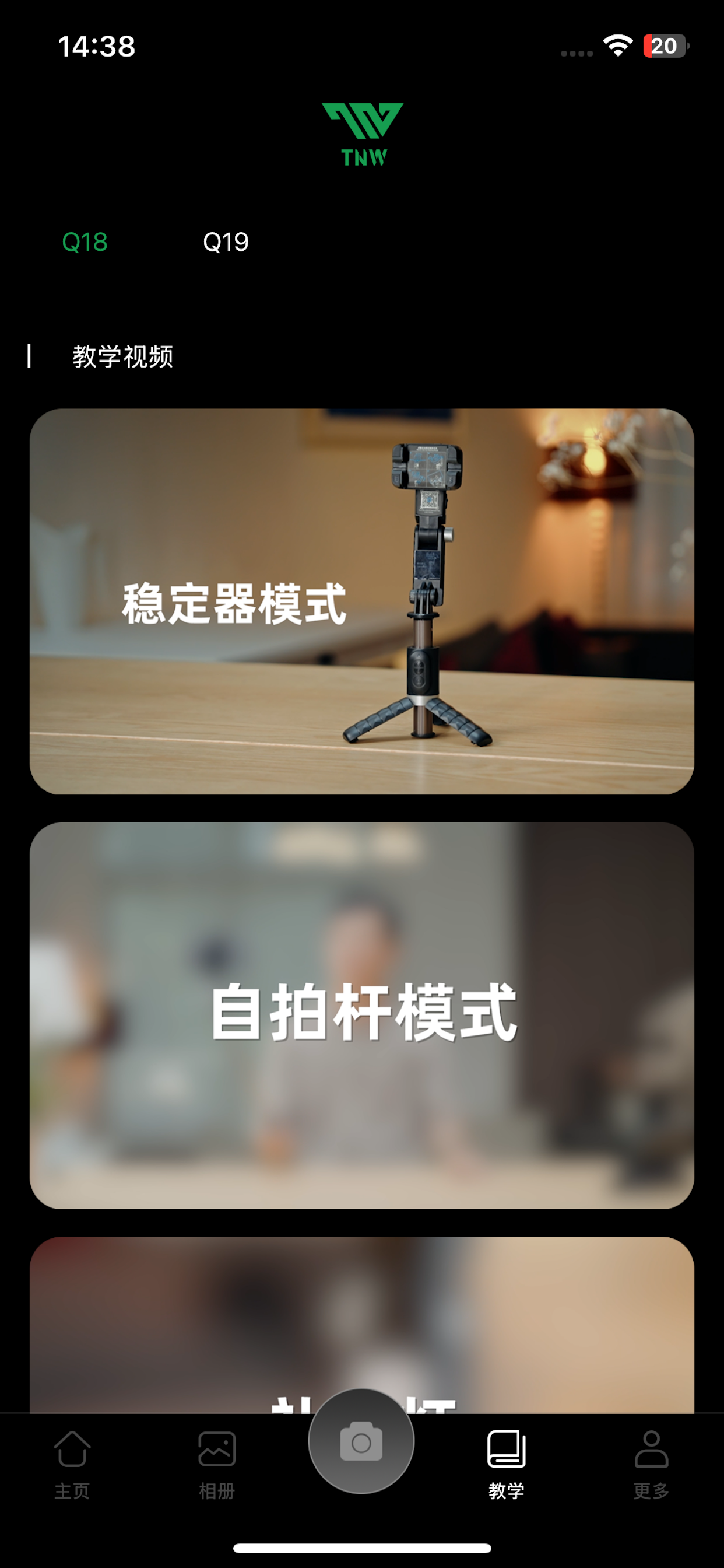 TNW Cam