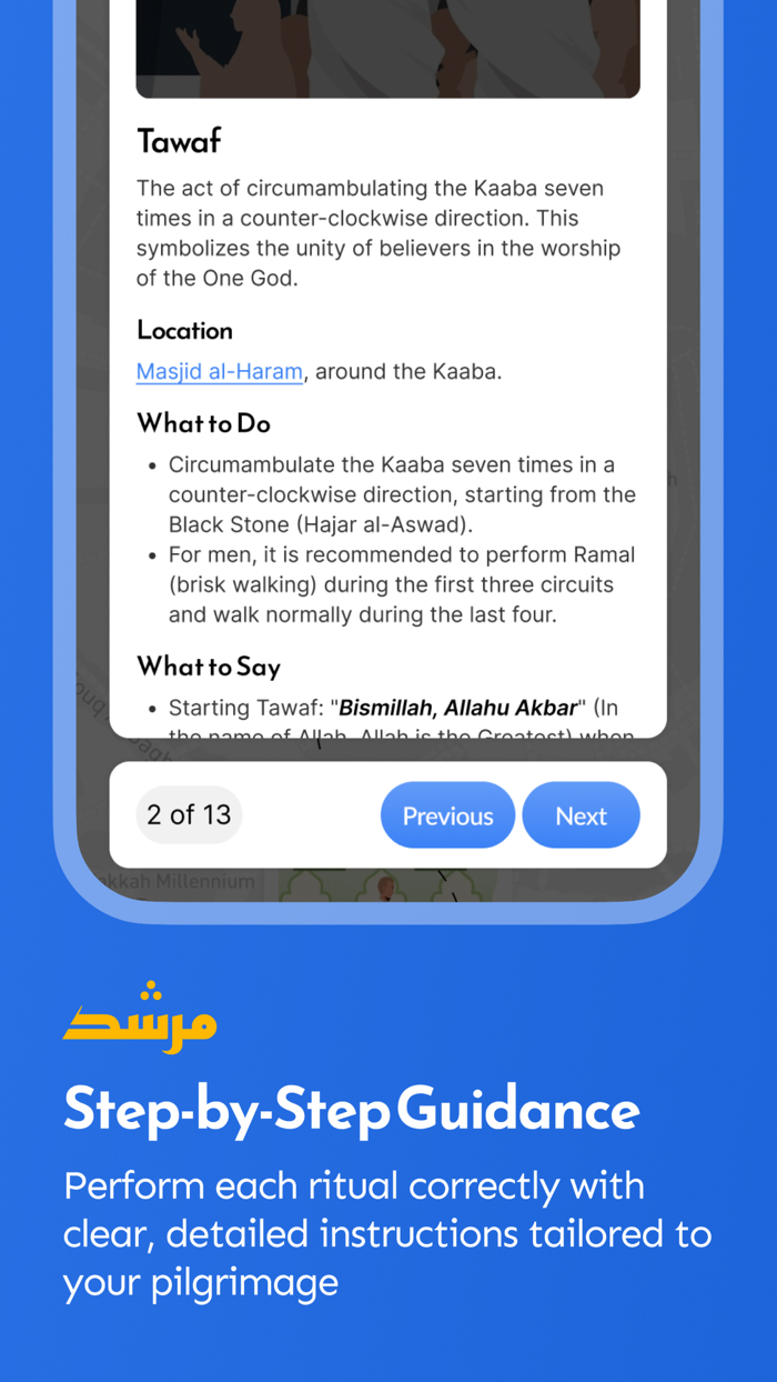 Murshid Hajj and Umrah Guide