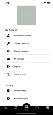 ChinaWay Media screenshot