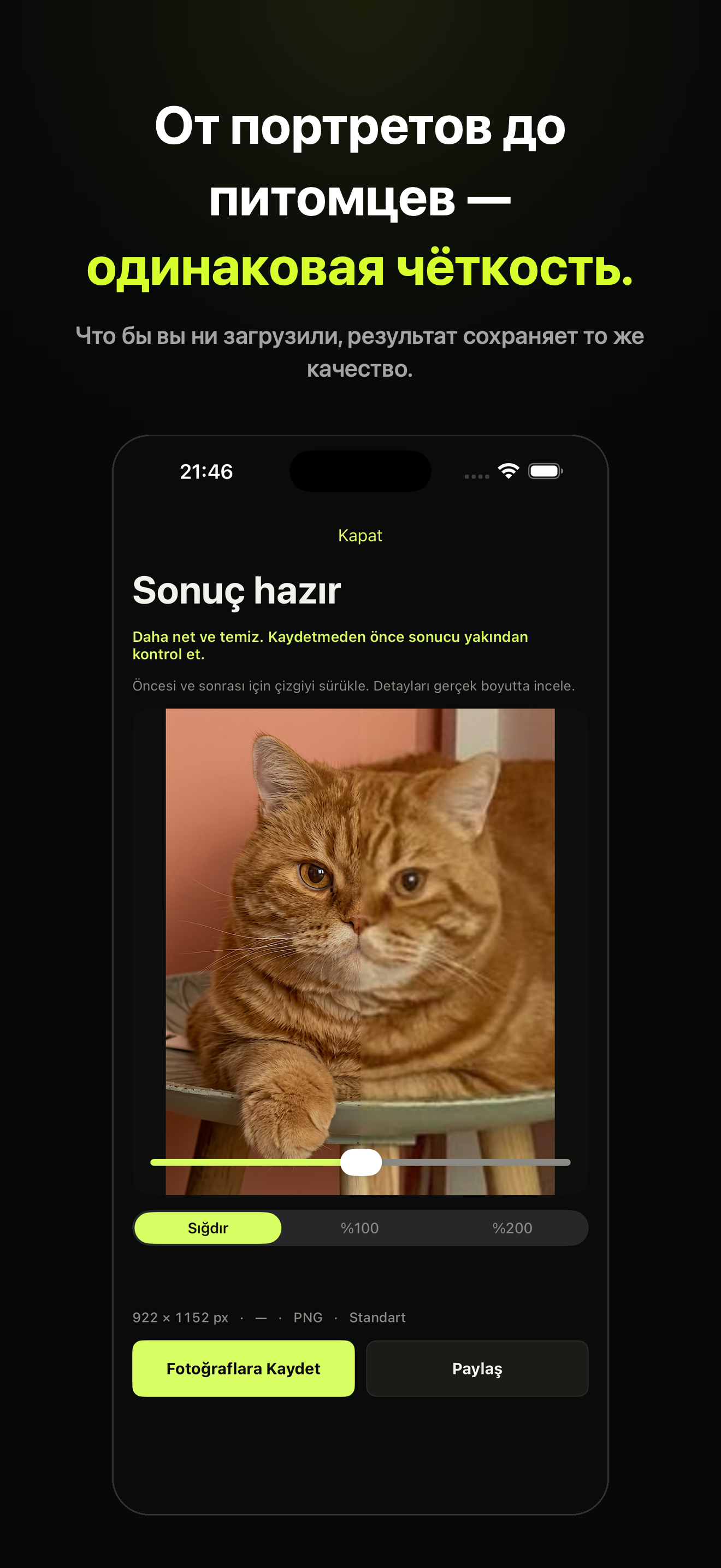 Captura de pantalla