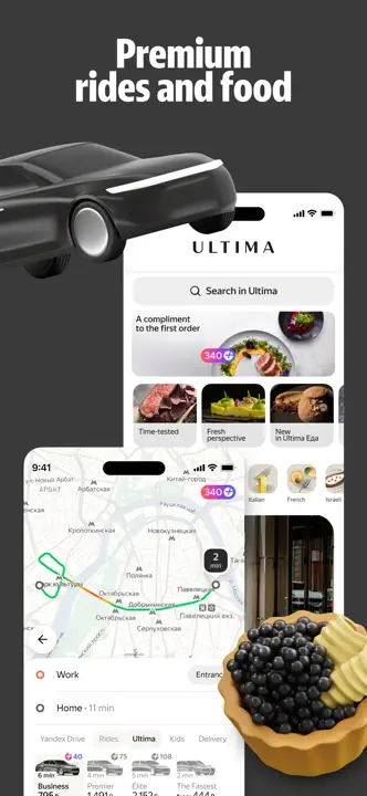 Yandex Go: Screenshot 7 von 8