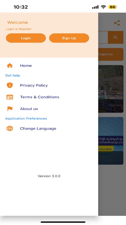 Q8Dealat screenshot-4