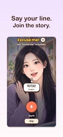 Koko Learn Korean with Stories screenshot 7