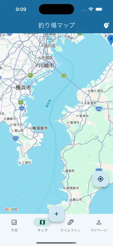 FishCast - 釣果予測・潮見表 screenshot 2 of 6