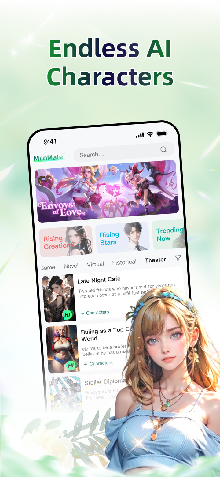 MiloMate-AI Story Chat screenshot 2
