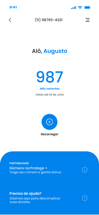 Protege + Screenshot 1 of 5