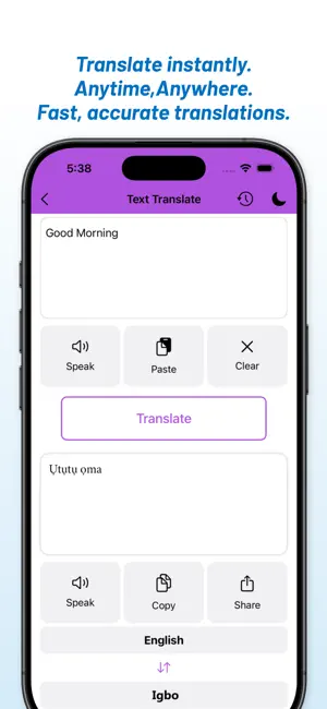 English - Igbo Translator screenshot 4