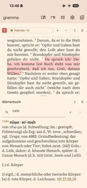 gramma Bible screenshot 1