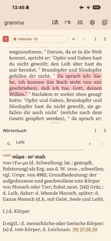 gramma Bible Screenshot 1 of 3