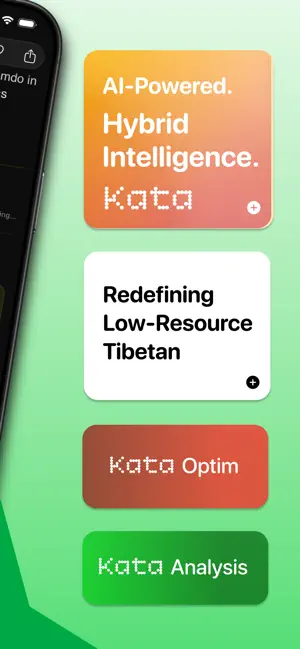 Kata - Tibetan Translation screenshot 3