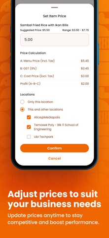 GeniePlus screenshot