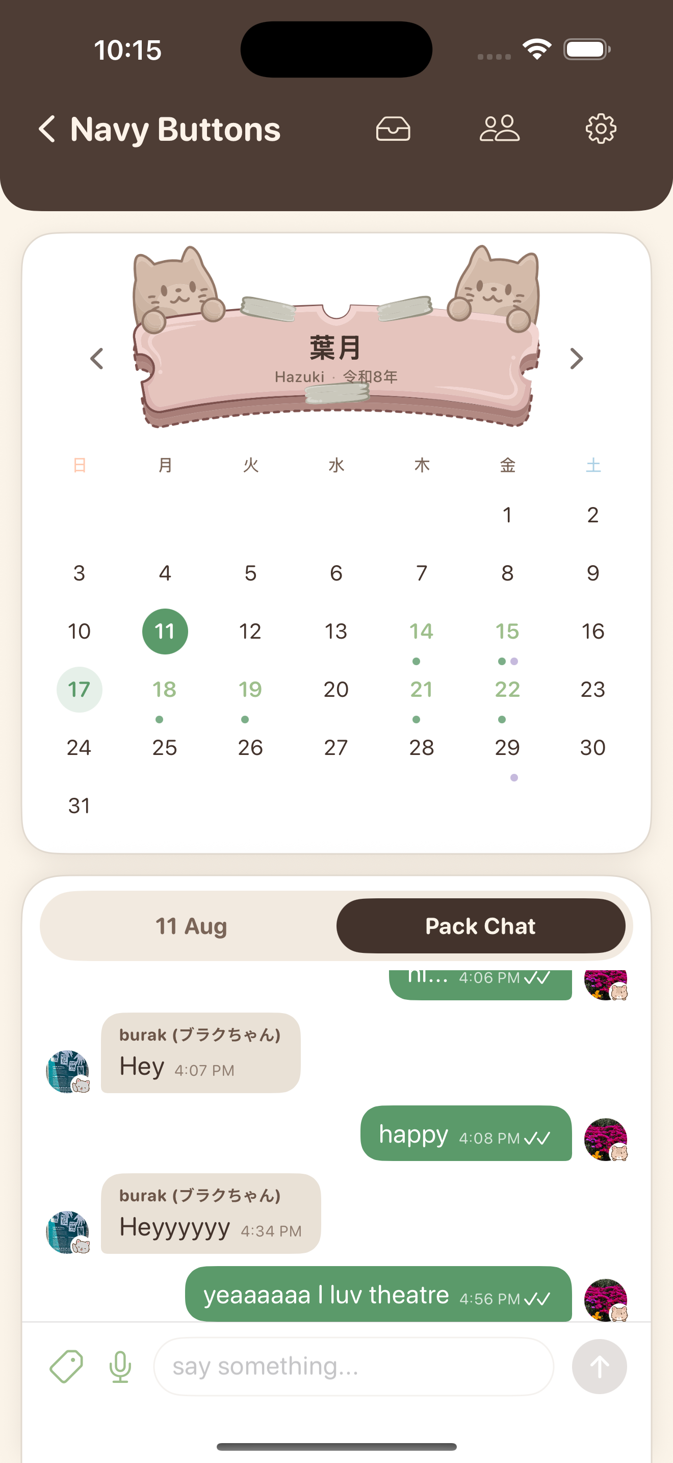 PalCal screenshot 3