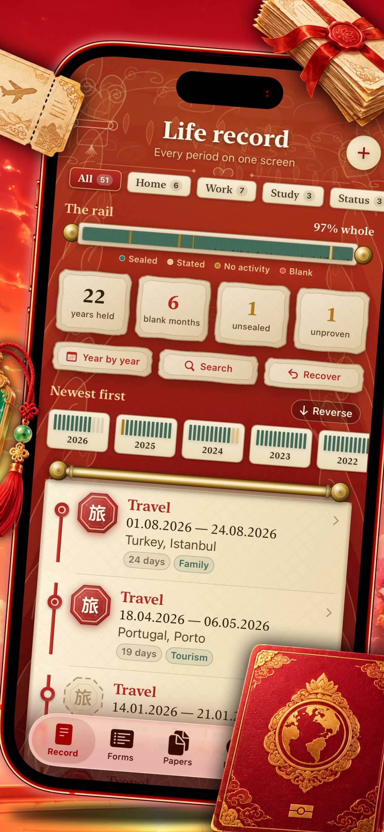 Screenshot 7 of Wyvenue Blank