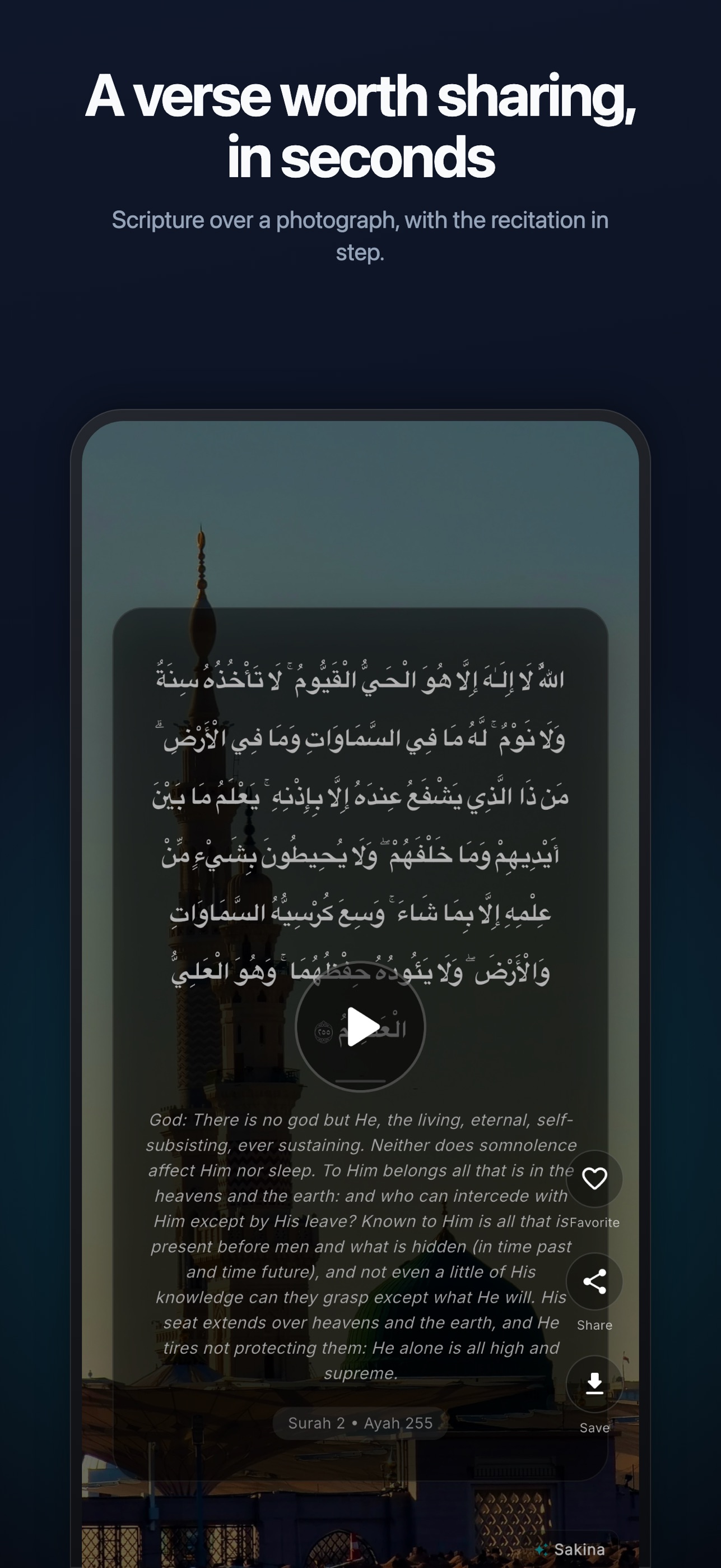 Screenshot 1 of Sakina