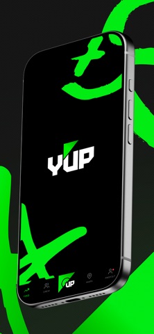 Y'UP screenshot