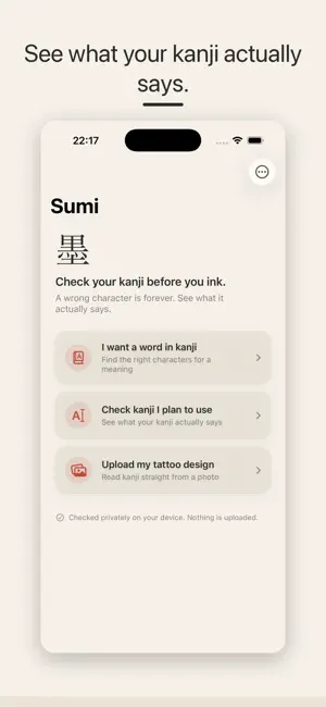 Sumi: Kanji Tattoo Check screenshot 2