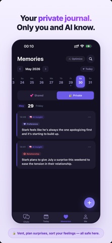 The Third Person Screenshot 3 of 7