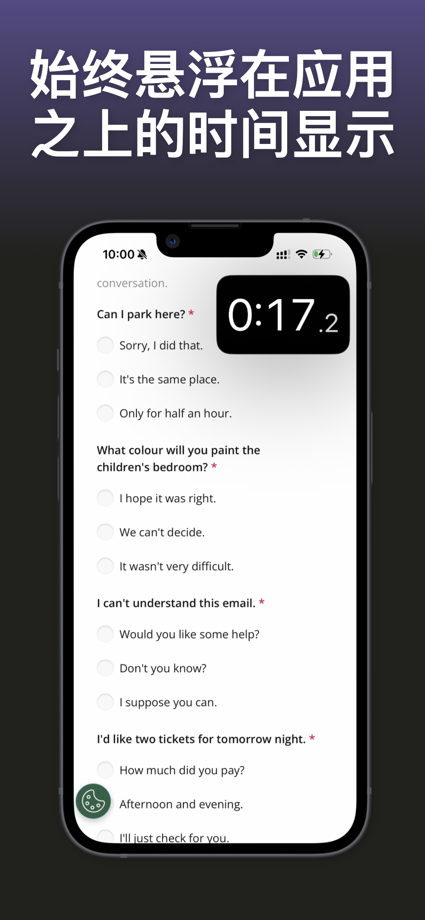 TickPop & PiP App Store screenshot 1