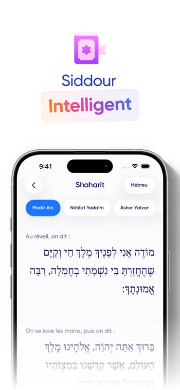 Jewbot: Jewish AI & KosherScan screenshot 3 of 5