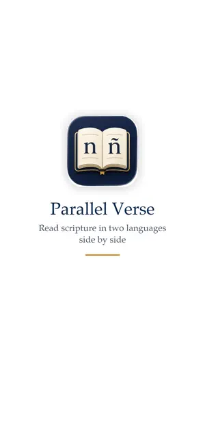 Parallel Verse screenshot 1