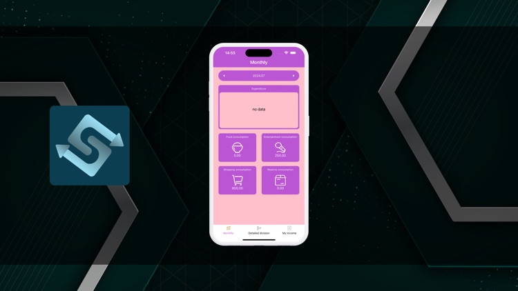 SDXBITEU screenshot-6