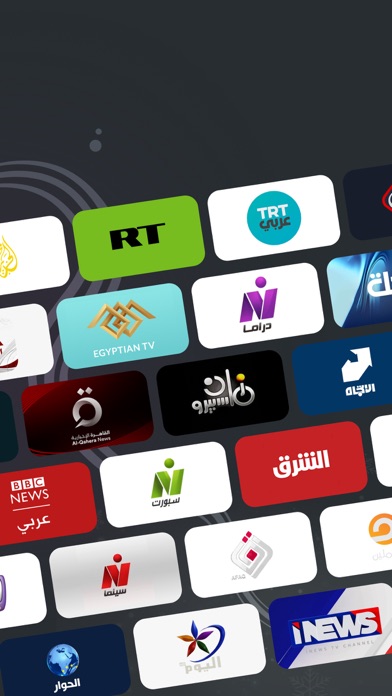 TV Plus : Live TV & Films Screenshot