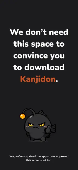 Kanjidon: Kanji & JLPT screenshot 1