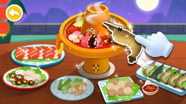 Little Panda Chinese Food screenshot-6