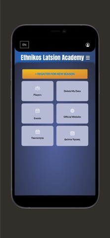 Ethnikos Latsion Academy screenshot