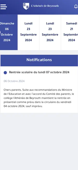 Athenee De Beyrouth screenshot 1