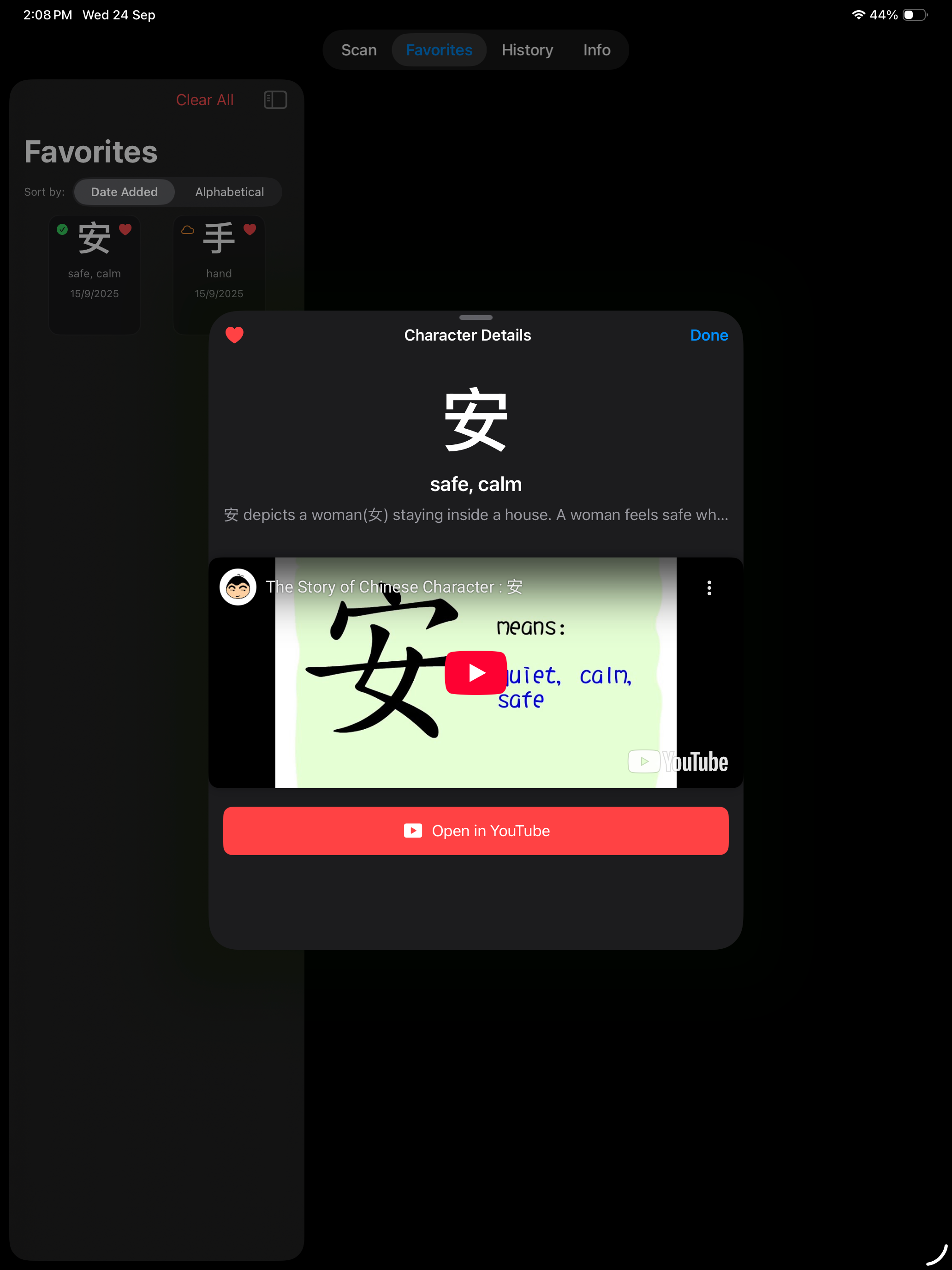 SilkStory screenshot 7