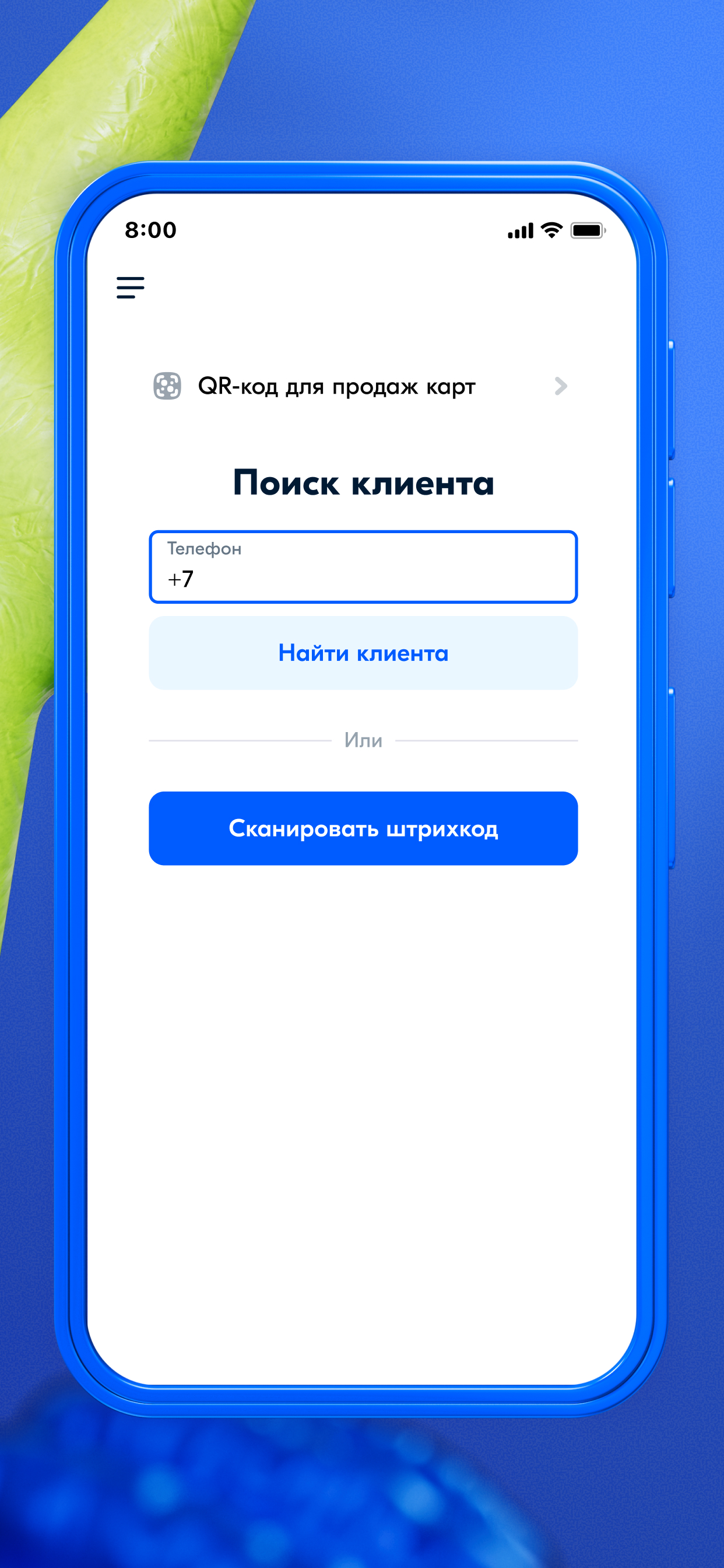 Ozon Check: Агенты