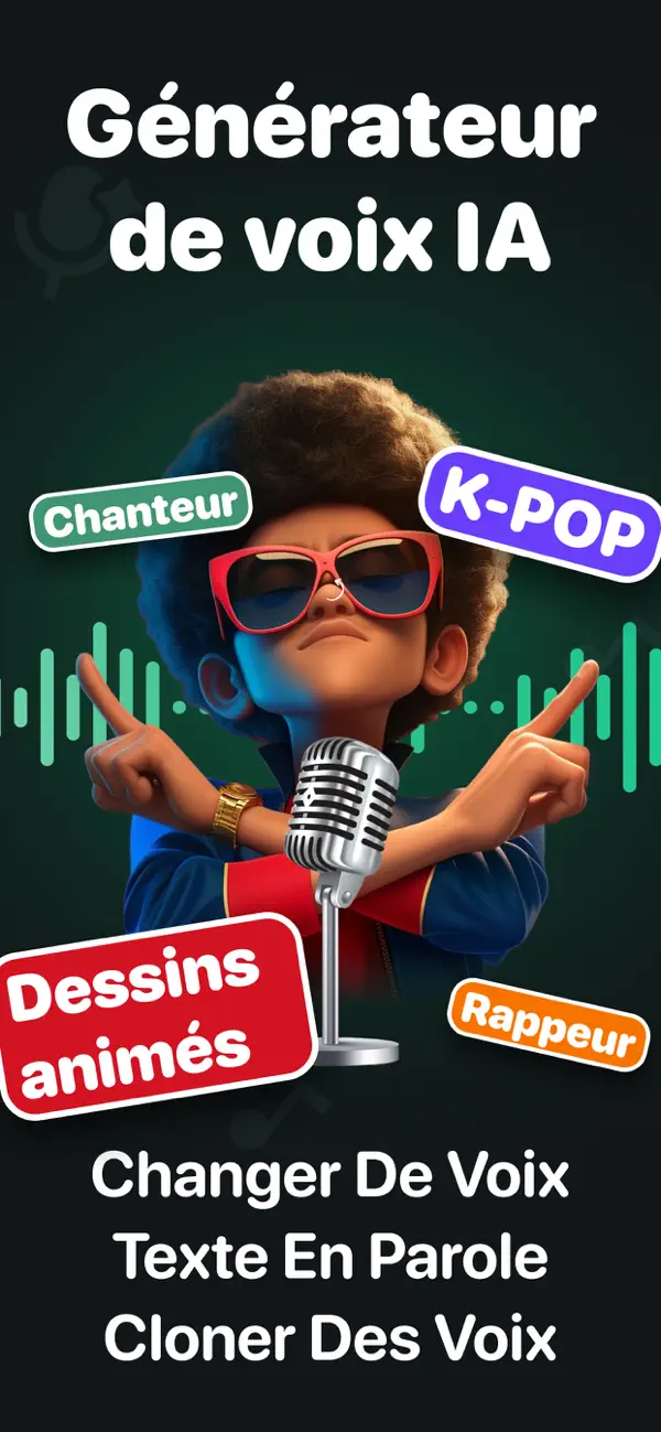 Screenshot #1 pour Changeur de Voix: Voice Box