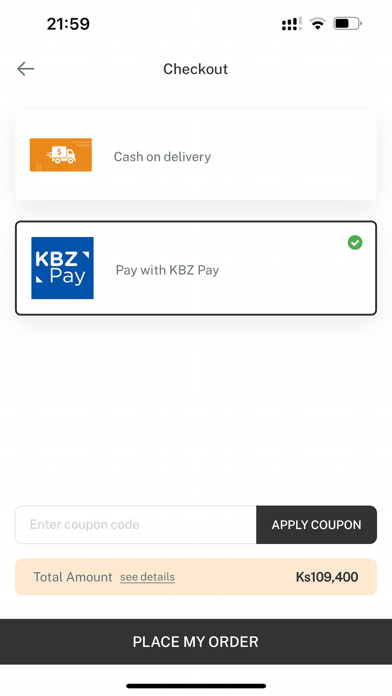Mercury Shopping Mall Screenshot