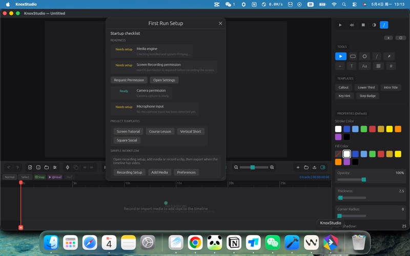 KnoxChatStudio screenshot