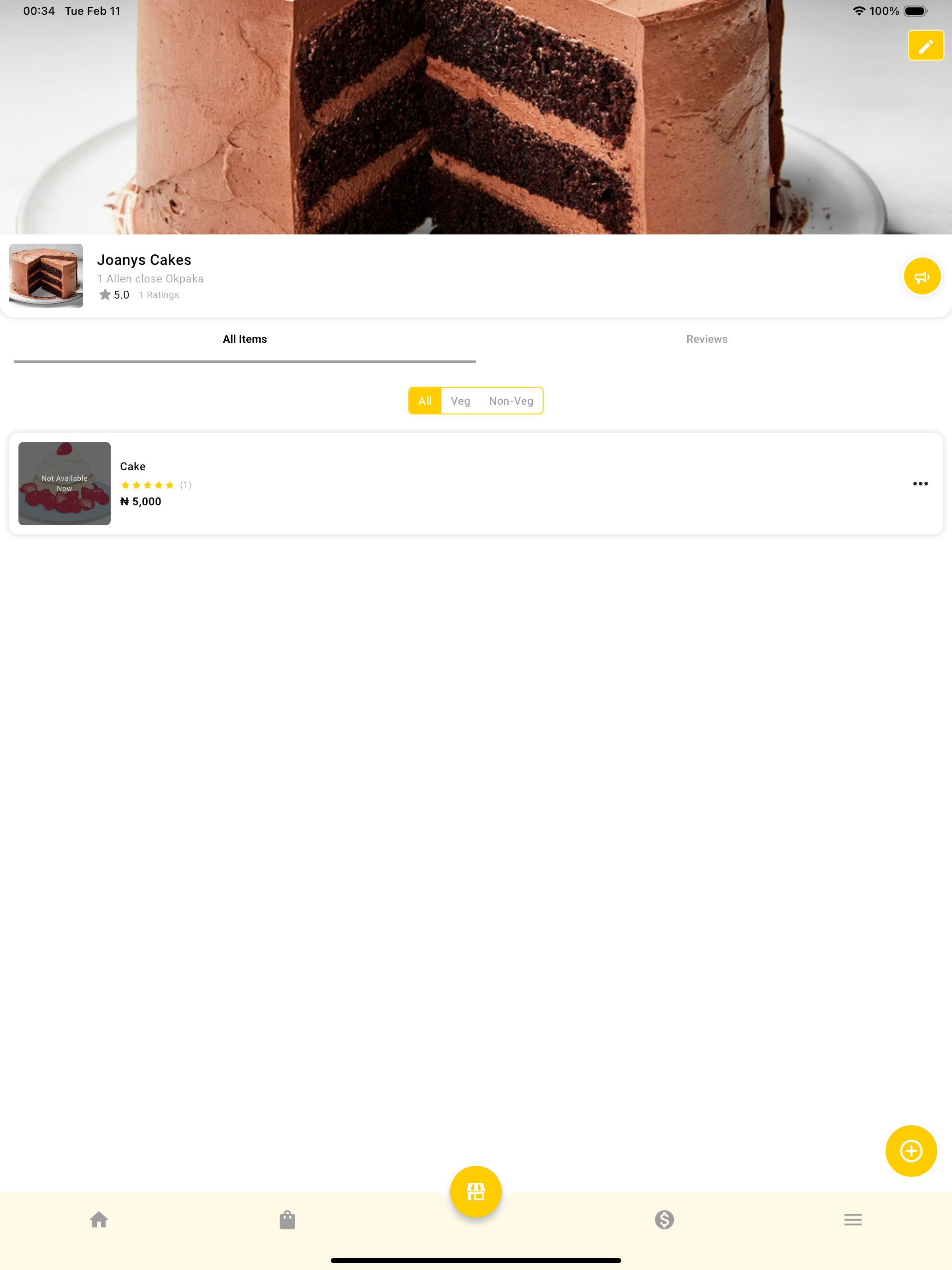 FS Music Player