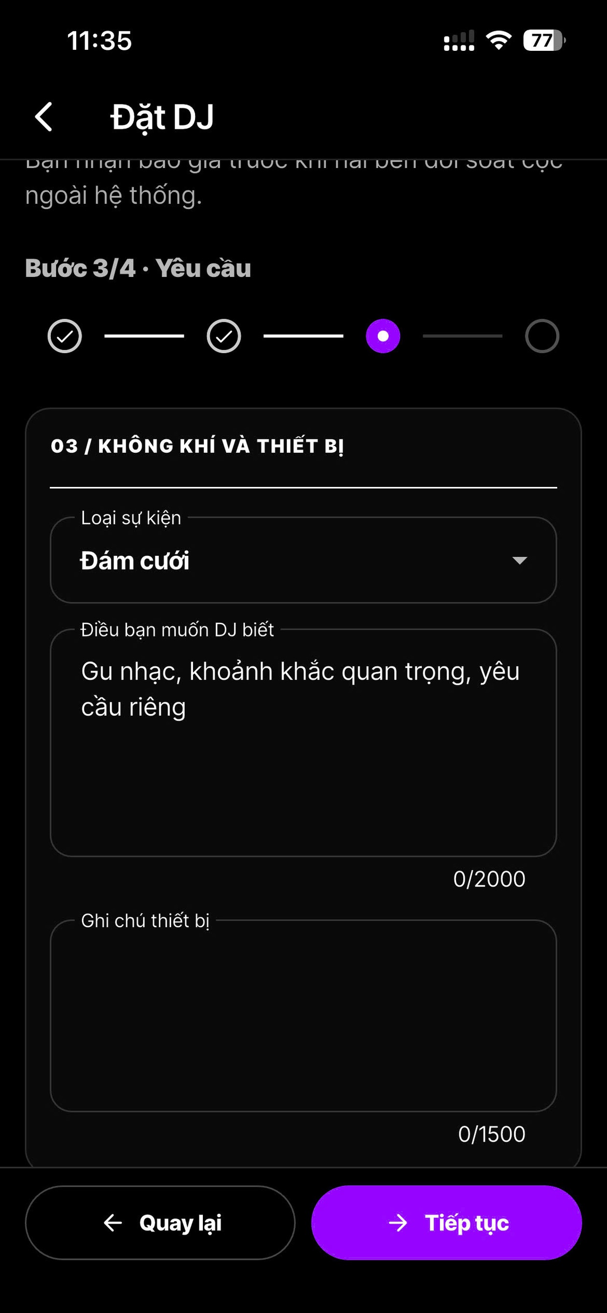 Screenshot 3 of FLY DJ